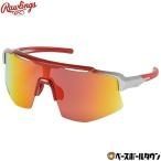  бейсбол солнцезащитные очки взрослый low кольцо sRawlings поляризованный свет однообъективный солнцезащитные очки поляризирующая линза спорт UPF выгоревший на солнце участок меры UV уход ультрафиолетовые лучи меры REW25-02SM-MSRG 2025 год NEW модель 