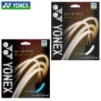  soft теннис струна Yonex V fire передний . bolle одиночный обивка внутренний стандартный товар для софтбола теннис -тактный кольцо -тактный кольцо s сделано в Японии SGVF