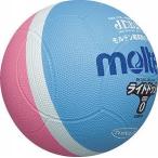 モルテン ドッジボール ライトドッジ 0号球 サックス×ピンク SLD0PSK メンズ