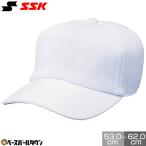 ショッピングSSK 野球 帽子 白 SSK 角ツバ メンズ ジュニア 練習帽 キャップ 六方 BC061