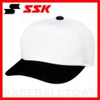 野球 帽子 白 黒 SSK チーム 後メッシュ メンズ 練習帽 キャップ BC067-1090