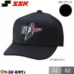 ショッピングSSK SSK 野球 審判 帽子 BFJ塁審用帽子 六方オールメッシュ BSC132B 審判用品