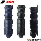 SSK catcher щитки бейсбол для бейсбола semi Triple cup rega-tsuCKL1500 взрослый для кетчера товар для принимающего rega-z