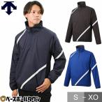  Descente ветровка жакет CPCP тренировка pi стерео жакет STD-431 модель мужской внешний одежда тренировка 