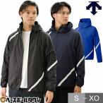  ветровка жакет горная парка мужской Descente Wind жакет с капюшоном .f-ti- полный Zip теплоизоляция . способ STD-432 STD432