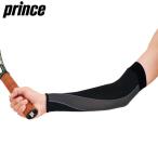  теннис arm рукав 1 листов ввод левый правый двоякое применение для мужчин и женщин Prince высокий Performance Pro ne-shon arm рукав черный чёрный поддержка локти уход рука 