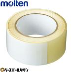 moru тонн (molten) поломка линия лента tp1035-wc