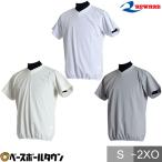 re слово тренировка надеты рубашка V шея карман нет UFS-123VN бейсбол одежда форма 2022 общий мужской взрослый для мужчин и женщин Baseball рубашка 