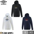 UMBRO(アンブロ) サッカー スウェット・トレーナー WA ウォームスウェットパーカー UMUQJF21