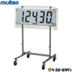 モルテン molten バスケットボール