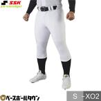  бейсбол форменные брюки Short Fit брюки взрослый SSKes SK Pro край тренировка надеты внизу брюки стрейч эластичность UP2501S