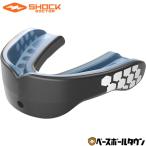 ショックドクター マウスピース ジェルマックスパワー 6901A 野球 一般