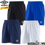 アンブロ ハーフパンツ ジュニア トレーニングパンツ トレパン 短パン サッカー フットボール フットサル メール便可 UUJPJD81