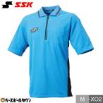 SSK 審判用品 野球 NPB審判員レプリカ半袖シャツ NPブルー 日本製 UWP242R 受注生産