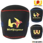  бейсбол перчатка pillow частота имеется взрослый world Pegasus WORLD PEGASUS перчатка держатель перчатка перчатка гарантия type гарантия форма хранение type установка type .. подушка . починка простой WEAC6GP