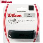 Wilson теннис изначальный рукоятка li Play s men to рукоятка лента для рукояток Synth tik изначальный Gris 1 шт. входит . Pro штат служащих 25mmx1100mm толщина 1.8mm PRO PERFORMANCE