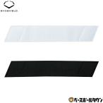  evo защита замена для ремешок нога защита для защита локтей для 2 дюймовый WTVST20 2021 год NEW модель бейсбол в общем 