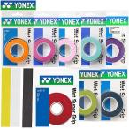  теннис soft теннис 3шт.@ наматывать лента для рукояток over рукоятка yo шея тренировочный super рукоятка мокрый модель влажный теннис рукоятка бадминтон 