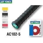  теннис soft теннис 5 шт. входит . лента для рукояток over рукоятка yo шея тренировочный super рукоятка заполняющий мокрый модель влажный теннис рукоятка 