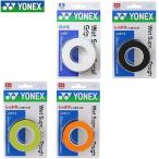  теннис soft теннис 3 шт. входит . лента для рукояток over рукоятка yo шея тренировочный super рукоятка жесткий мокрый модель влажный теннис рукоятка 