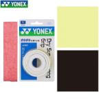  теннис soft теннис 3 шт. входит . лента для рукояток over рукоятка Yonex dry super strong рукоятка dry модель .... теннис рукоятка 