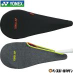 テニス ソフトテニス ヨネックス ラ