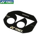  бадминтон stencil Yonex stencil Mark струна бадминтон для bato Minton аксессуары сделано в Японии AC418