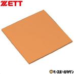  Z софтбол резина . основа неполная средняя школа для школа физическая подготовка софтбол рекомендация товар orange сделано в Японии ZBV-34 ZBV34 бейсбол сопутствующие товары 