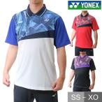  теннис бадминтон рубашка-поло Uni игра рубашка Yonex 10538 для мужчин и женщин короткий рукав теннис одежда прохладный UV. пот скорость . Япония бадминтон ассоциация рассмотрение соответствие требованиям товар 