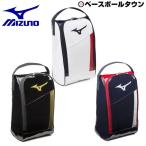  Mizuno сумка для обуви эмаль многоцветный 1FJK9020 бейсбол в общем часть ..... Рождество в подарок 