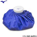  Mizuno глазурь сумка S размер диаметр примерно 15cm 1GJYA22500 теннис бадминтон теннис спорт лед. . лед . Рождество в подарок 