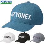  Yonex теннис унисекс колпак взрослый шляпа 40063