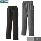  Yonex теннис бадминтон Uni разогрев брюки женский Япония бадминтон ассоциация рассмотрение соответствие требованиям товар джерси брюки спорт 60141