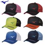  Mizuno N-XT ALL JAPAN колпак мужской женский для мужчин и женщин теннис шляпа 62JW0X52 mizuno