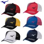  Mizuno ALL JAPAN колпак градация мужской женский для мужчин и женщин теннис шляпа 62JW0X53 mizuno