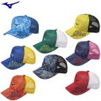  Mizuno ограничение ALL JAPAN колпак мужской женский для мужчин и женщин теннис шляпа 62JW0Z41 mizuno