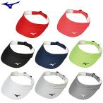  Mizuno козырек мужской женский для мужчин и женщин теннис шляпа 62JW8101 mizuno Рождество в подарок 