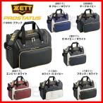  сумка примерно 42L Z Pro стойка tas ручная сумочка .. сумка игра сумка часть ... посылать за 