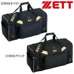  Z нейлон .. сумка примерно 67L BA778 путешествие .. часть .