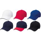 SSK 野球 キャップ A-FLEXキャップ 帽子 BC501AFメンズ