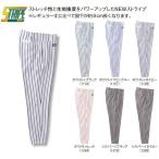 ゼット 野球 ユニフォームパンツ ストライプモデル ロングパンツメンズ