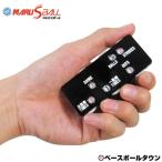  почтовая доставка возможно принадлежности для судьи бейсбол Daiwa maru es для судьи индикатор мужской Рождество в подарок 