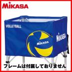 mikasa волейбол для мяч корзина занавес body S H MIKASA посылать за 