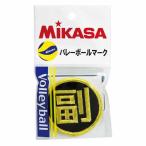  почтовая доставка возможно mikasa волейбол . постановка Mark посылать за 