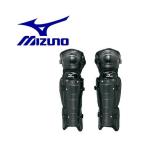  Mizuno бейсбол для судьи rega-z бейсбол * для софтбола * soft двоякое применение 2YL431