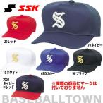 SSK 野球 角ツバ6方型半メッシュ ベースボールキャップ PO-UPメンズ