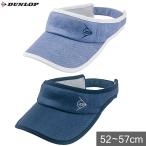  теннис козырек женский Dunlop женский козырек козырек регулируемый TPH4200W Рождество в подарок 