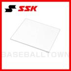 SSK бейсбол резина . основа (1 листов ) YR10 посылать за мужской 