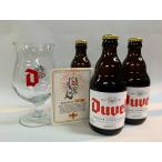 デュベル３本と専用グラス＆コースタ...