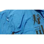 Blu-ray 映画けいおん!　寿司はっぴ